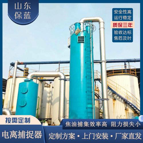 从末端到全域 环保治理工程的系统化转型与实践