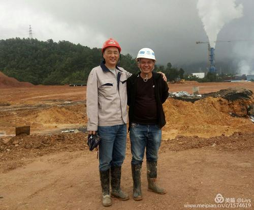 云南建投二建公司保山龙陵永昌硅业水电硅节能环保项目土建工程环保工程实践与创新