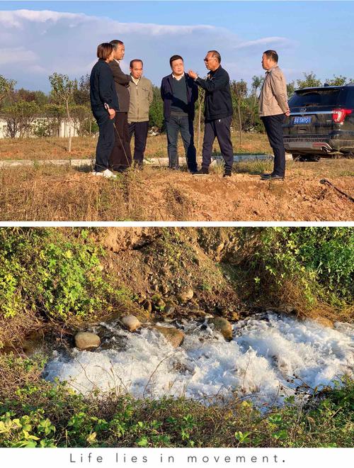 陕西省环保集团总工程师和蓝田县环保局局长参观指导蓝田厂污泥干化